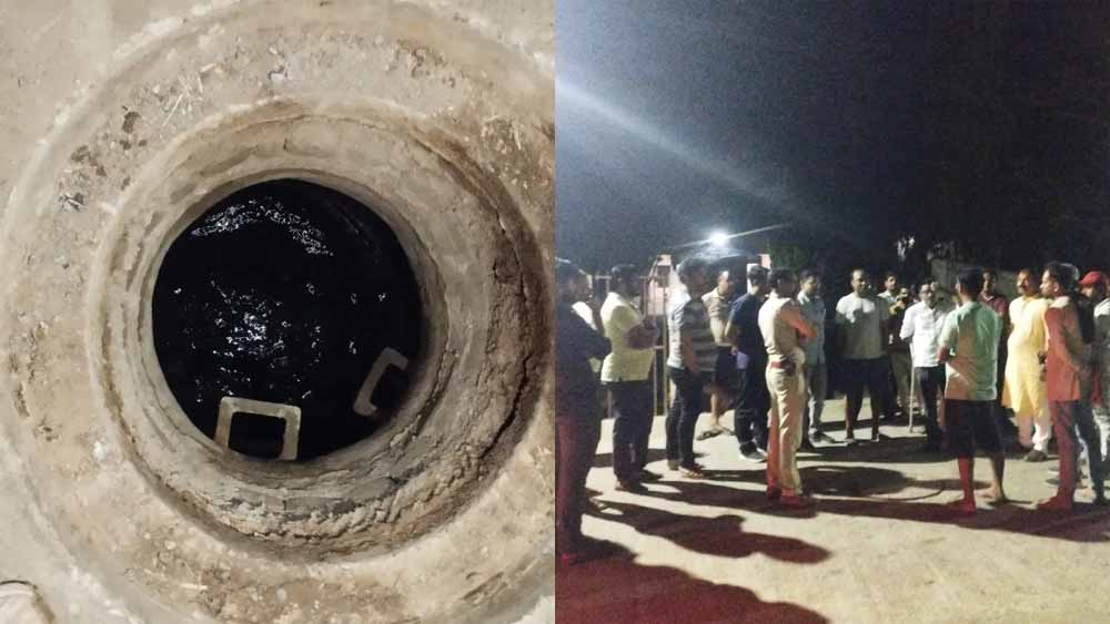 नरसिंहपुर में बड़ा हादसा: डीडीएस टैंक की चपेट में आए मजदूर, दो की मौके पर मौत