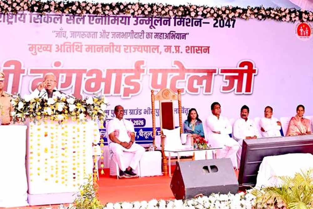 बैतूल जिले के भीमपुर में “मिशन रानी” अभियान का किया शुभारंभ