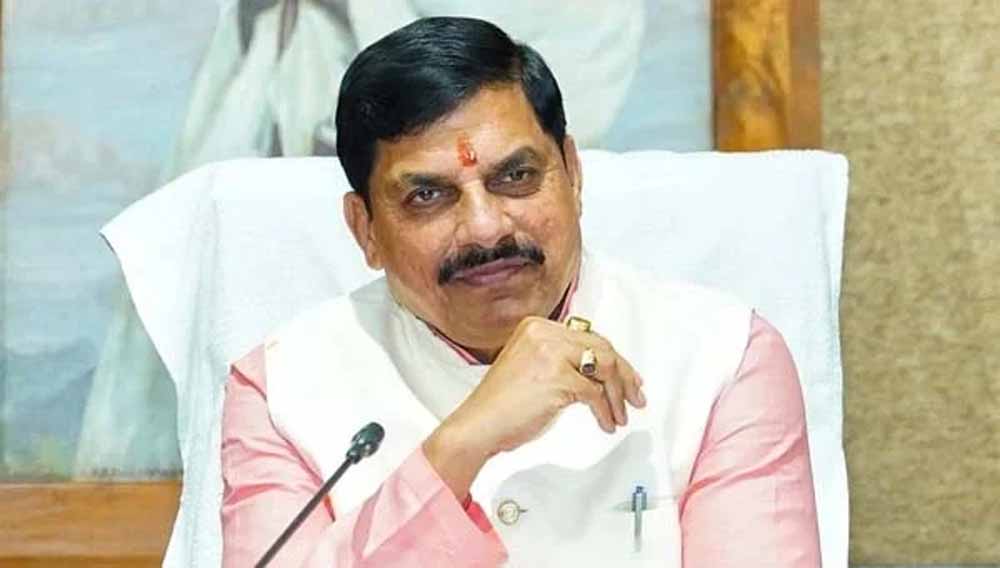 मुख्यमंत्री डॉ. यादव ने कार्यक्रम को वीडियो संदेश से किया संबोधित