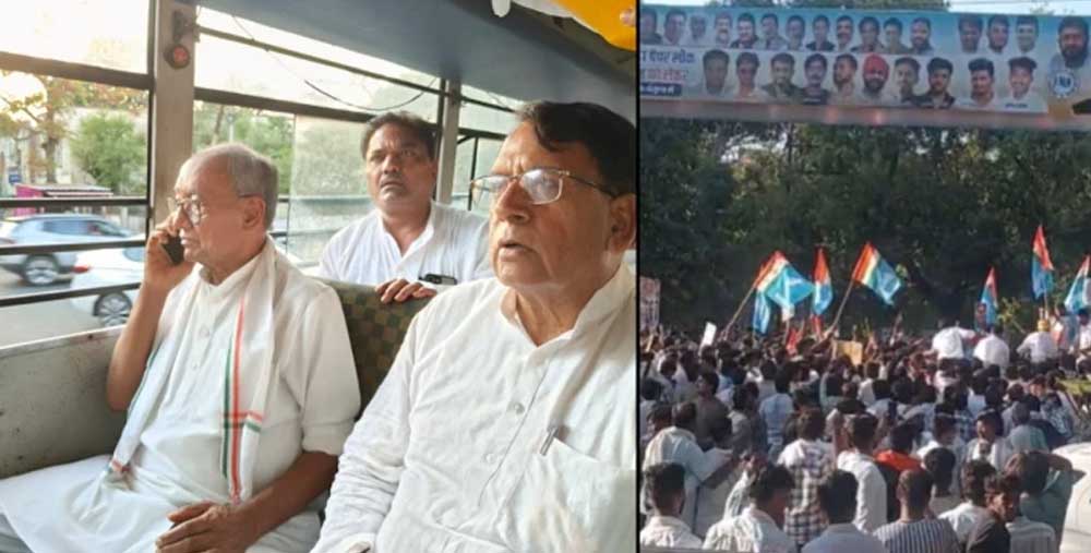 NEET विवाद पर सियासत तेज, पूर्व मुख्यमंत्री Digvijaya Singh समेत कई नेताओं को पुलिस ने हिरासत में लिया