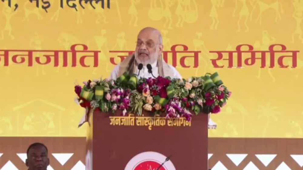 जनजातीय महाकुंभ में गरजे Amit Shah, बोले- आदिवासी परंपरा भारत की सांस्कृतिक ताकत