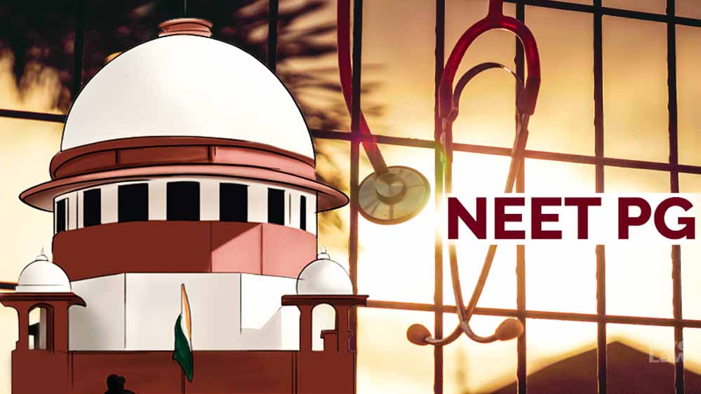 ‘गलतियों से नहीं सीखा NTA’, NEET पेपर लीक केस में सुप्रीम कोर्ट ने केंद्र को भेजा नोटिस