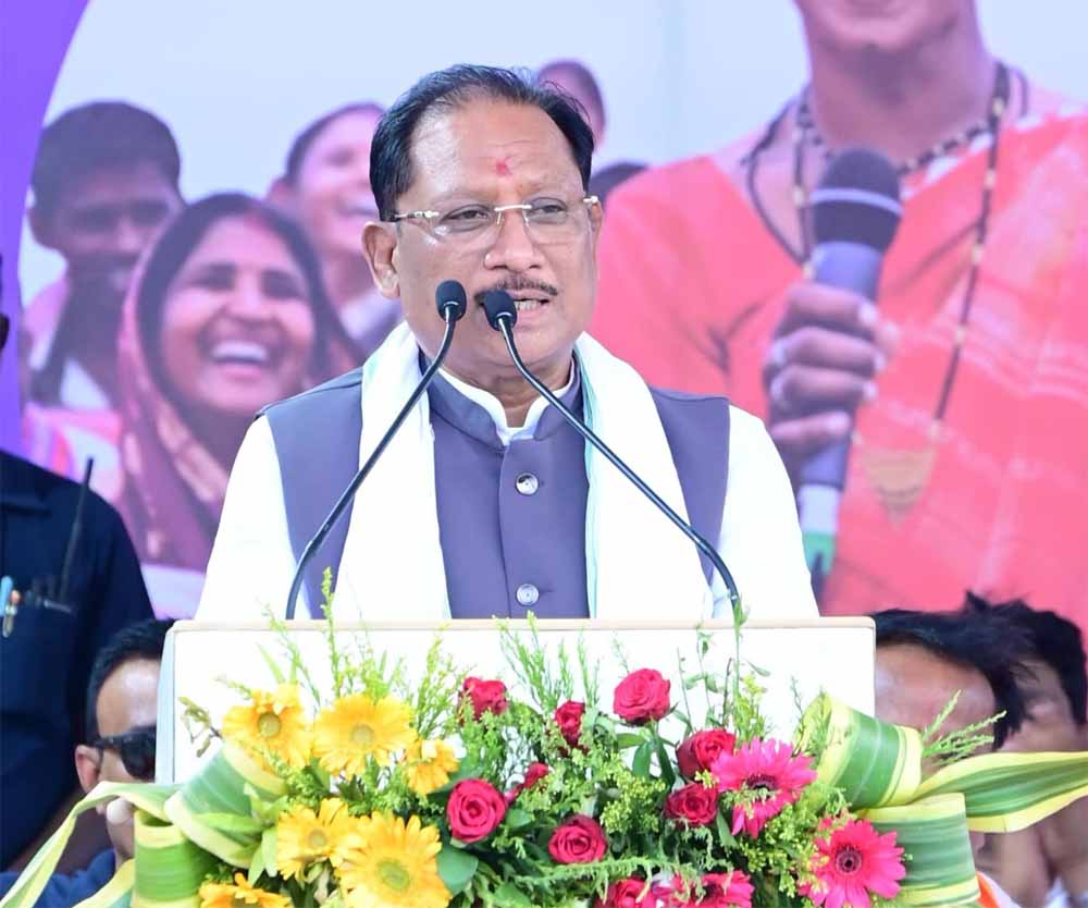 सड़क, सिंचाई, शिक्षा और अधोसंरचना विकास के 24 कार्यों का लोकार्पण एवं भूमिपूजन