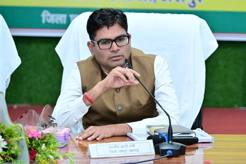 महिलाओं के लिए महतारी शक्ति ऋण योजना और किसानों को केला, लीची व मत्स्य पालन के लिए प्रोत्साहित करने की रणनीति