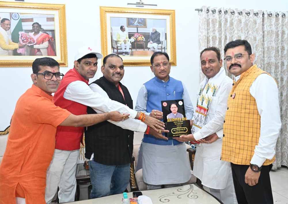 रेडक्रॉस समाजसेवा का मजबूत आधार, मानव कल्याण में योगदान प्रशंसनीय : मुख्यमंत्री साय