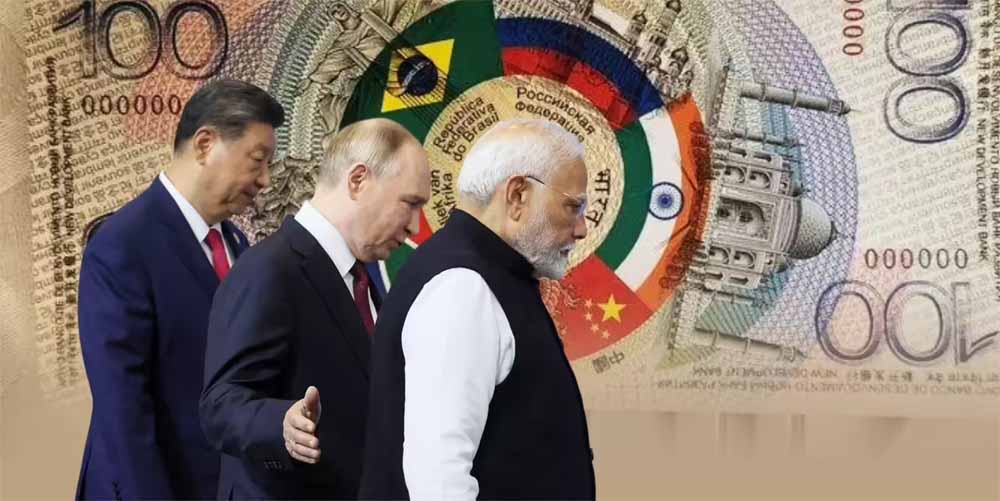 वैश्विक मंच पर भारत की रणनीति साफ, BRICS में सक्रियता के साथ अमेरिका व्यापार को प्राथमिकता, डॉलर पर अहम रुख