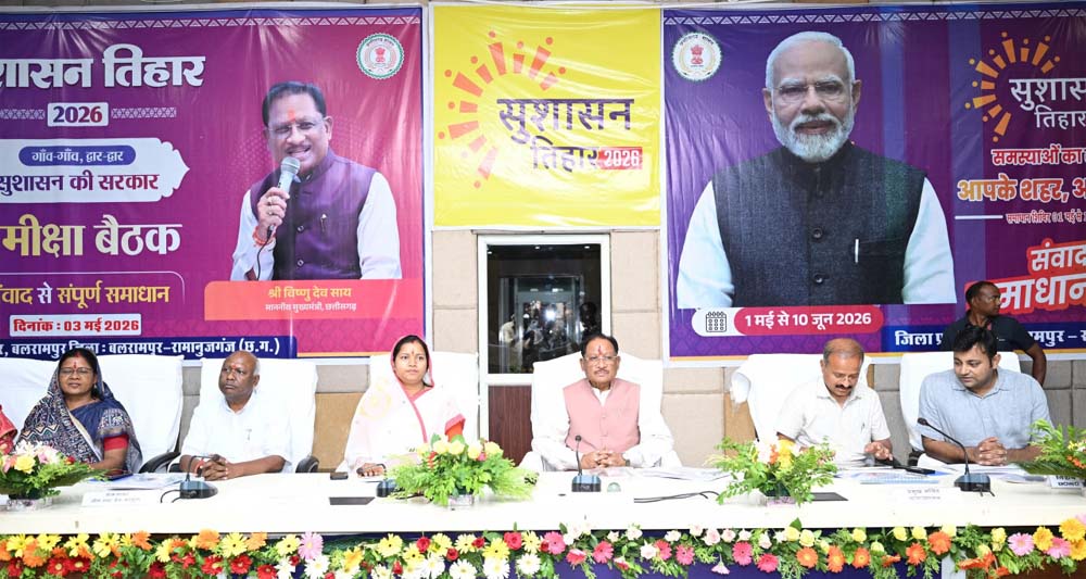 राष्ट्रीय राजमार्ग के कार्यपालन अभियंता को मरम्मत होने तक कुनकुरी में मुख्यालय स्थापित करने के दिए निर्देश