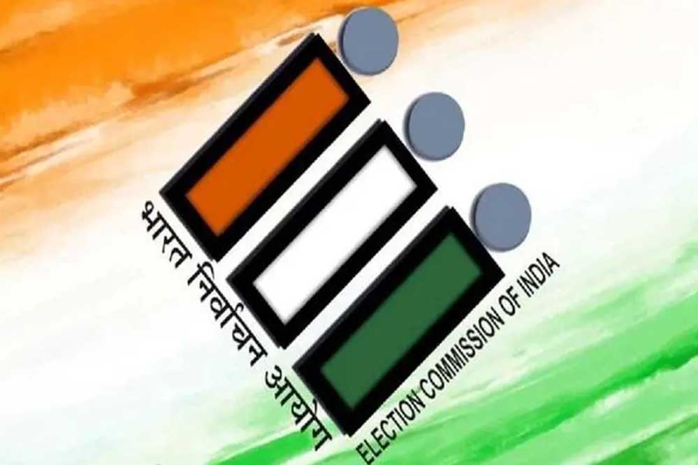 दो राज्यों में चुनावी हलचल तेज, महाराष्ट्र-तमिलनाडु उपचुनाव के लिए 18 जून को मतदान