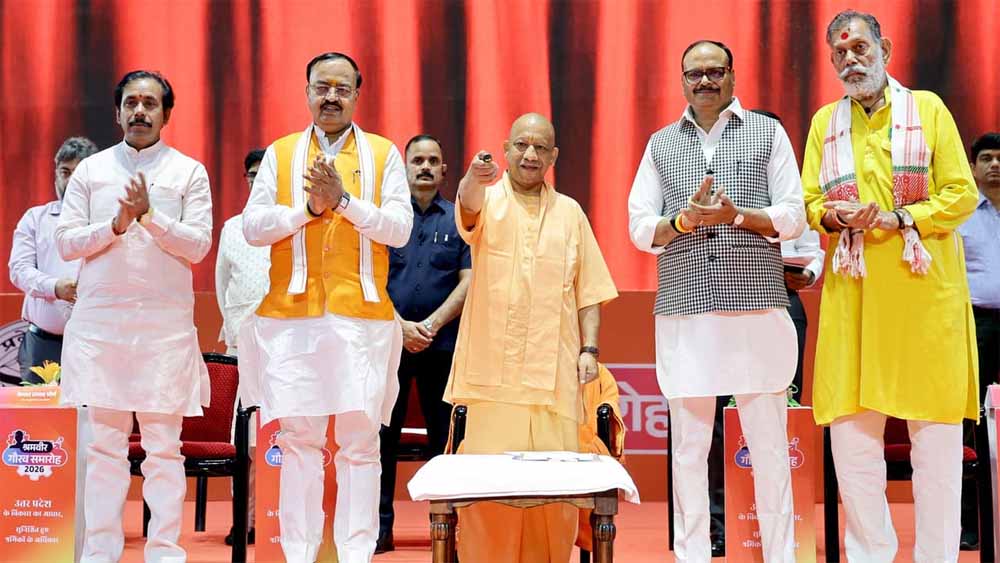 श्रमिकों के विकास को नई रफ्तार: सीएम योगी ने ग्रेटर नोएडा में तीन बड़ी परियोजनाओं की रखी आधारशिला