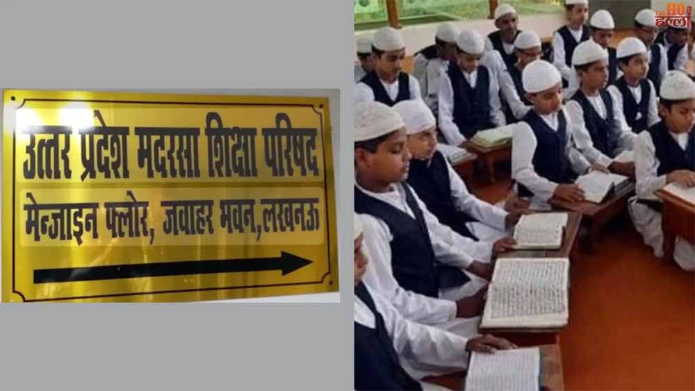 सेकेंडरी में 41 हजार से ज्यादा परीक्षार्थी पास, सीनियर सेकेंडरी में भी बेटियों का दबदबा