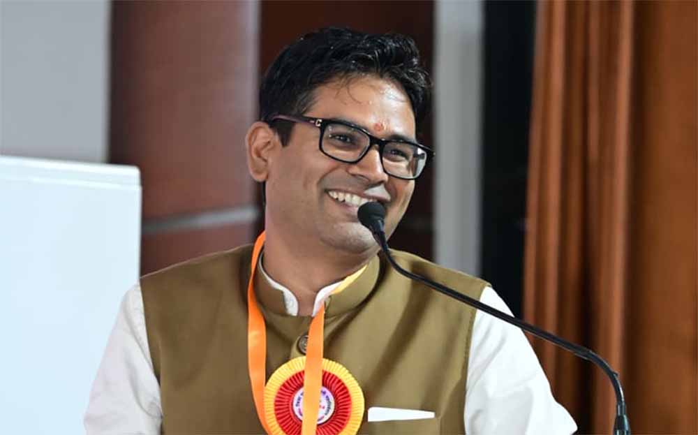 राजनांदगांव में छत्तीसगढ़ चेम्बर ऑफ कॉमर्स के जिला स्तरीय व्यापारी महाअधिवेशन का भव्य शुभारंभ