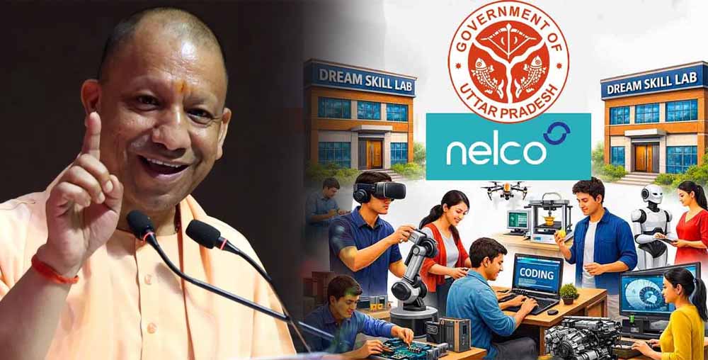 छात्रों के सपनों को मिलेगी उड़ान, यूपी के 600 स्कूलों में शुरू होंगी हाईटेक ड्रीम लैब्स