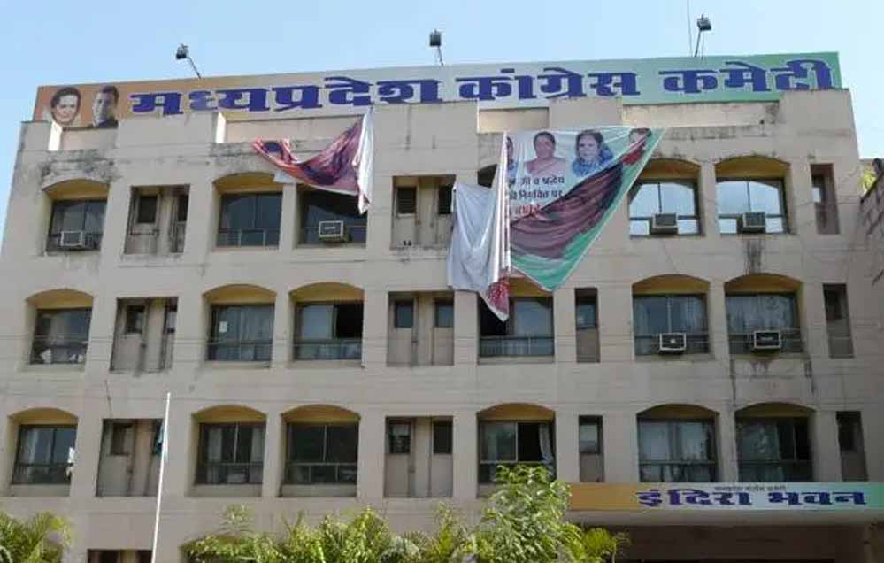 क्रॉस वोटिंग के डर से MP कांग्रेस में मंथन, राज्यसभा चुनाव से पहले बढ़ी सियासी बेचैनी