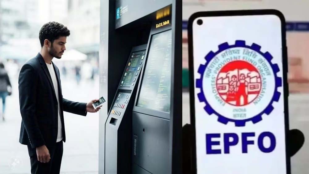 EPFO का बड़ा फैसला: अब ATM से निकाल सकेंगे PF, जानिए कैसे काम करेगी ये सुविधा