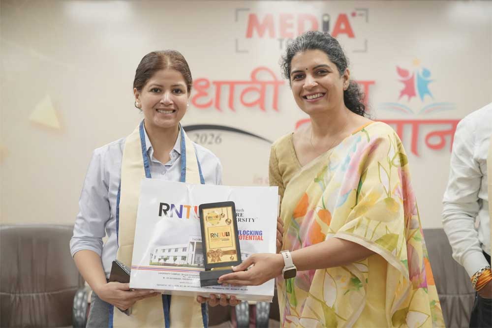 रबीन्द्रनाथ टैगोर विश्वविद्यालय में “मेधावी छात्र सम्मान समारोह 2026” का सफल आयोजन, 500 से अधिक मेधावी विद्यार्थियों का हुआ सम्मान