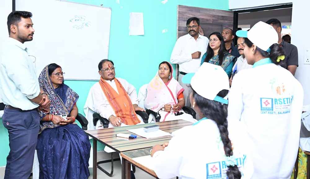 ग्रामीण विकास को नई गति, मुख्यमंत्री ने RSETI के स्वरोजगार मॉडल की सराहना की