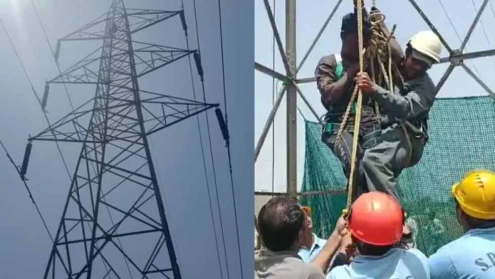 इश्क में मिली नाकामी पर युवक का खतरनाक कदम, हाईटेंशन टावर पर चढ़कर किया हंगामा