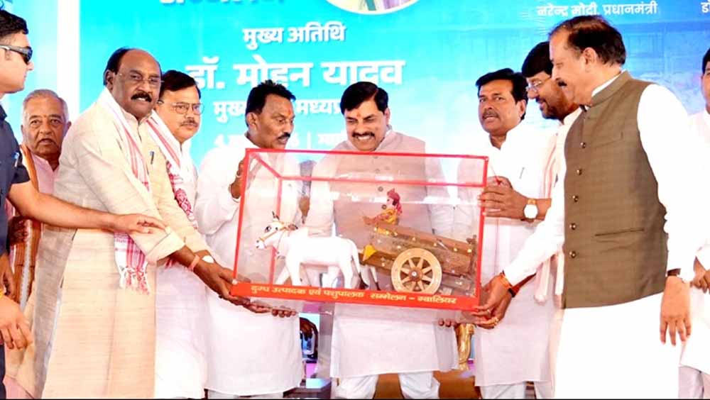 ग्वालियर में खोला जाएगा पशुओं का वेलनेस सेंटर पशु स्वास्थ्य केन्द्र का किया जाएगा उन्नयन