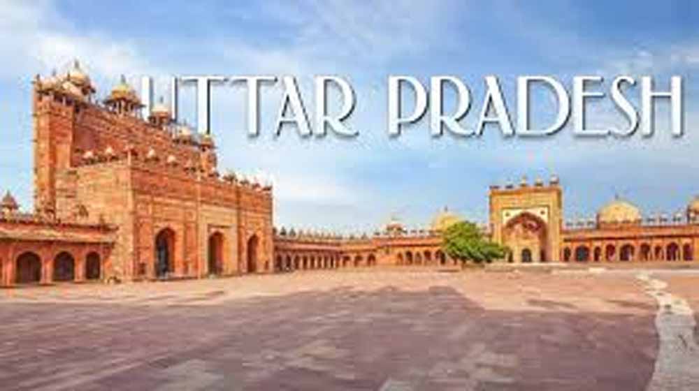 यूपी टूरिज्म में बड़ा विस्तार: चिलुआताल घाट पर बोटिंग, पाथवे और सुविधाओं का विकास