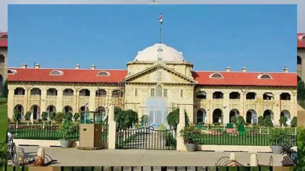 पत्नी का नंबर बंद करवाना पड़ा भारी, हाईकोर्ट ने लगाई कड़ी फटकार