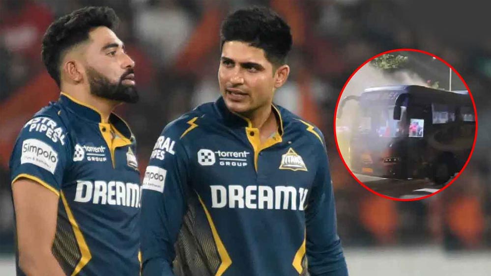 IPL फाइनल के बाद डरावना हादसा, गुजरात टाइटन्स की बस से उठने लगा धुआं, खिलाड़ियों में अफरा-तफरी