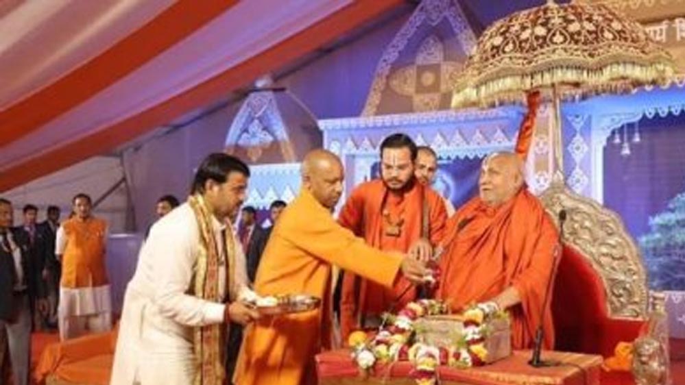 श्रीराम कथा से गूंजेगा लखनऊ, 1 जून से शुरू होगा जगद्गुरु रामभद्राचार्य का दिव्य प्रवचन