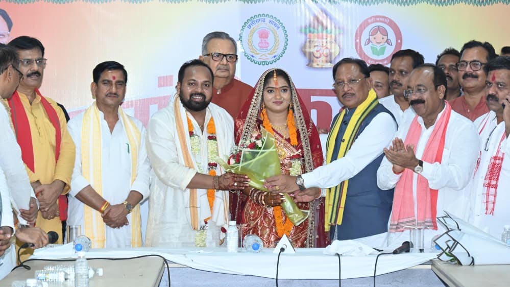 बेटियों के सम्मान की गारंटी बनी मुख्यमंत्री कन्या विवाह योजना, सीएम विष्णुदेव साय ने गिनाए फायदे