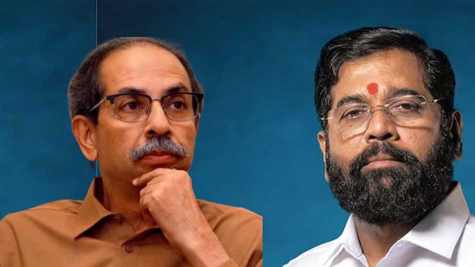 शिंदे और उद्धव की सेना के एक होने के संकेत, महाराष्ट्र की सियासत में बढ़ी बेचैनी