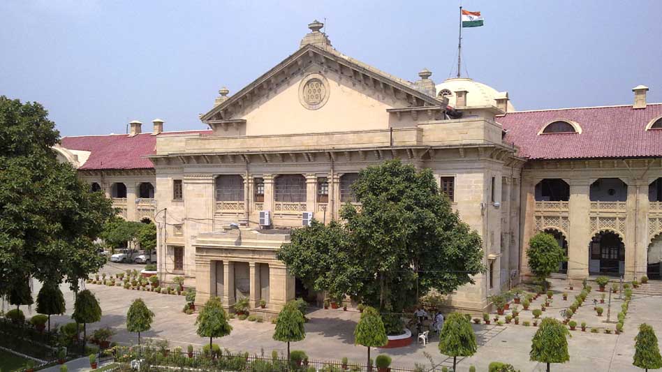 कोर्ट आदेश की अवहेलना पर हाईकोर्ट सख्त, जज ने अधिकारियों को लगाई फटकार