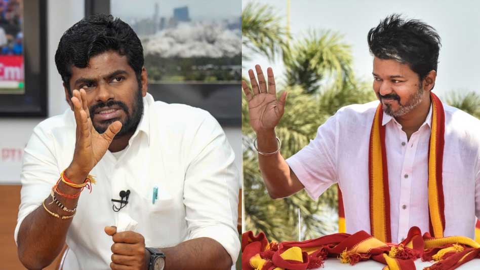 तमिलनाडु में नया राजनीतिक रण? विजय और अन्नामलाई की संभावित टक्कर पर सबकी नजरें