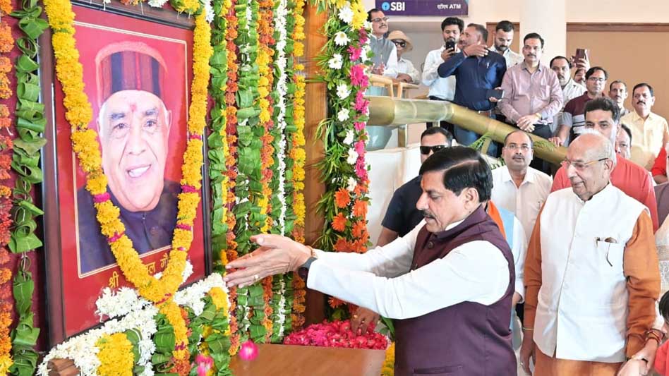 मुख्यमंत्री डॉ. यादव बोले- बाबूलाल जी गौर का जीवन जनकल्याण और सेवा के लिए समर्पित रहा