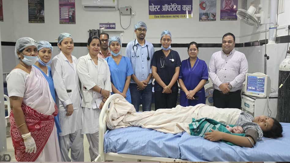 अब बड़े शहरों पर निर्भरता खत्म, सारंगढ़ जिला अस्पताल में पहली बार सफल सिजेरियन डिलीवरी