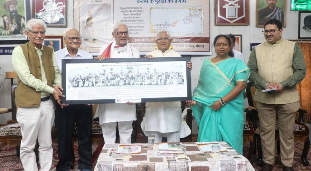युवाओं को हिंदी पत्रकारिता के मूल्यों से सीख लेने की जरूरत : राज्यपाल पटेल