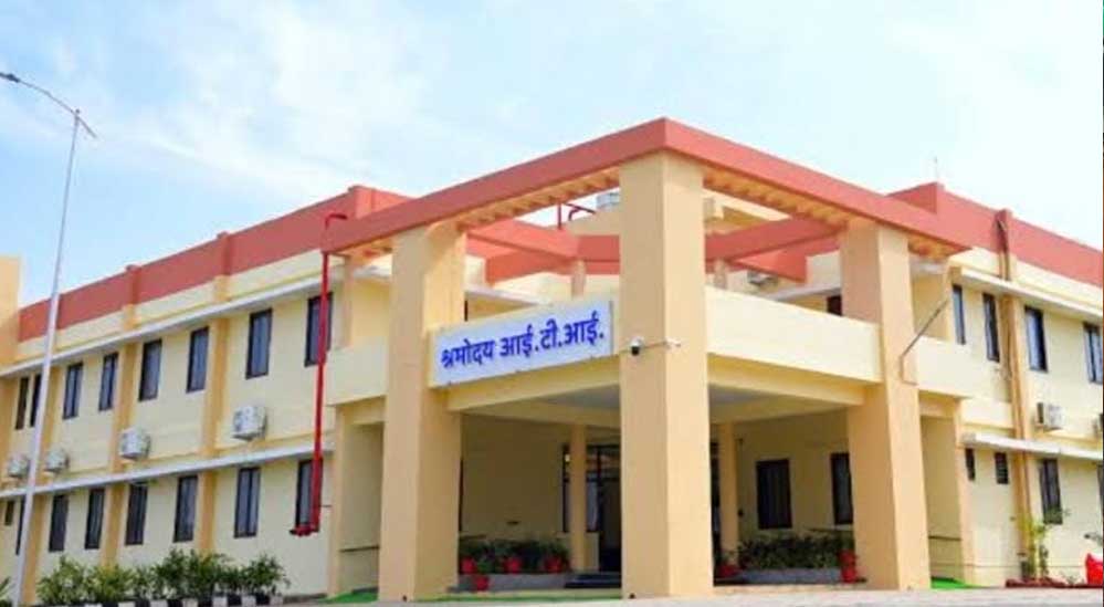 मजदूर परिवारों के बच्चों को बड़ा मौका, भोपाल की श्रमोदय ITI में निशुल्क एडमिशन प्रक्रिया शुरू