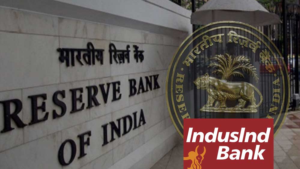 ₹2,000 करोड़ मामले ने बढ़ाई IndusInd Bank की टेंशन, शिकायत पहुंची PMO और RBI तक