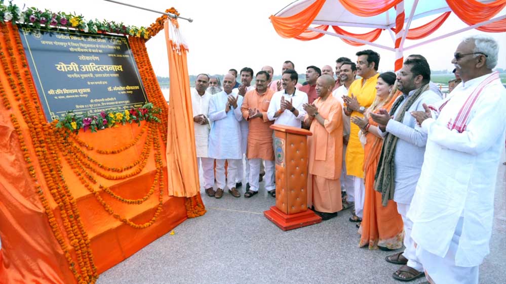 चिलुआताल को मिलेगी नई पहचान, ईको टूरिज्म और वाटर स्पोर्ट्स हब बनाएंगे : CM योगी