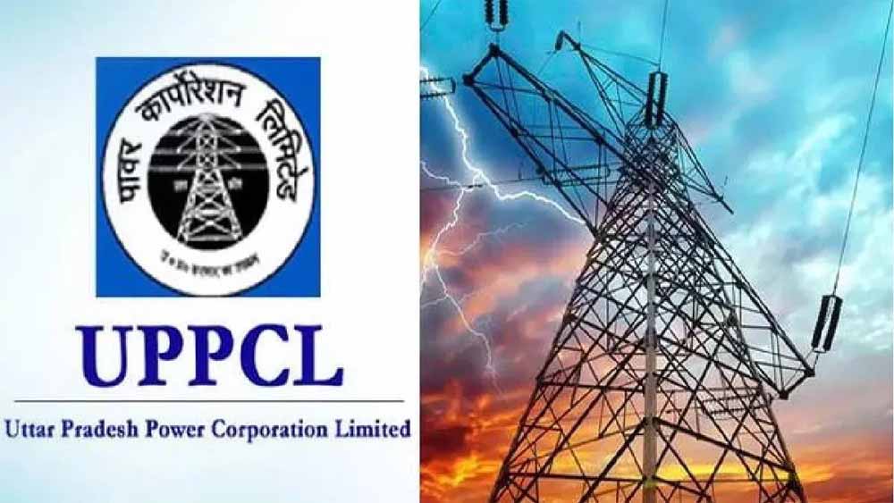 भारी बिजली बिल से परेशान लोगों के लिए मौका, बिजली कंपनी की नई स्कीम में 75% तक मिलेगी राहत