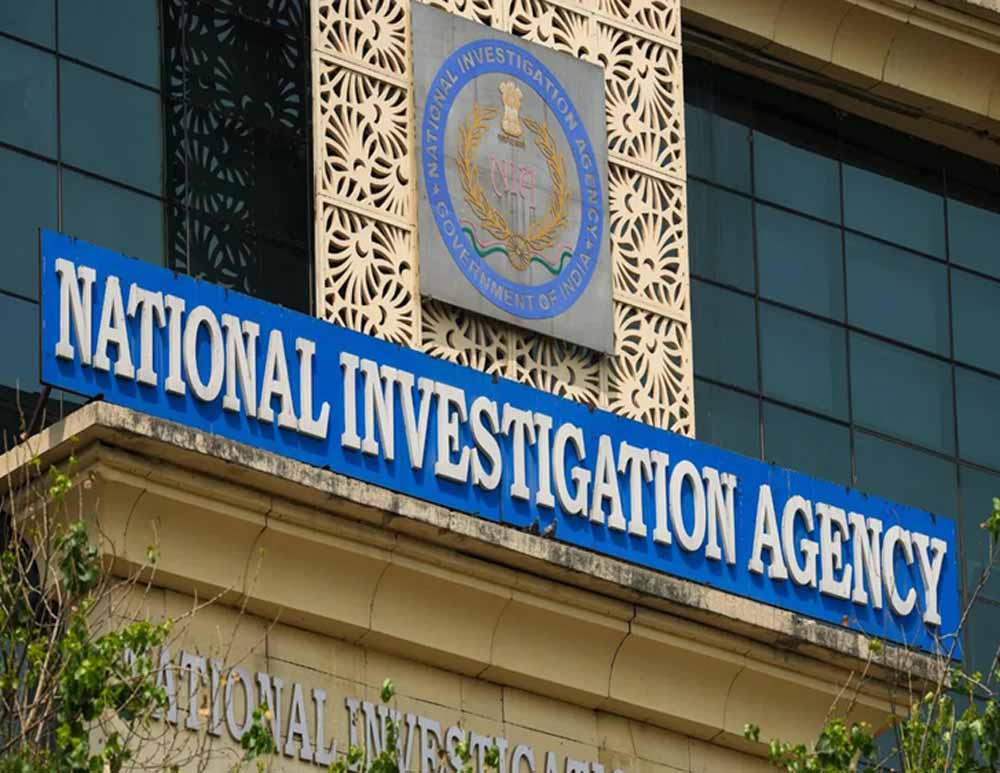 बस्तर में न्याय प्रक्रिया को मिलेगी रफ्तार, NIA स्पेशल कोर्ट खोलने की तैयारी पूरी