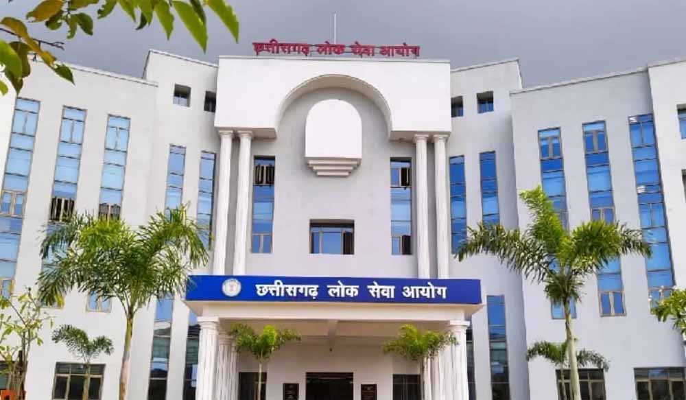 छत्तीसगढ़ में 265 पदों के लिए मुख्य परीक्षा शुरू, हजारों अभ्यर्थियों की किस्मत दांव पर