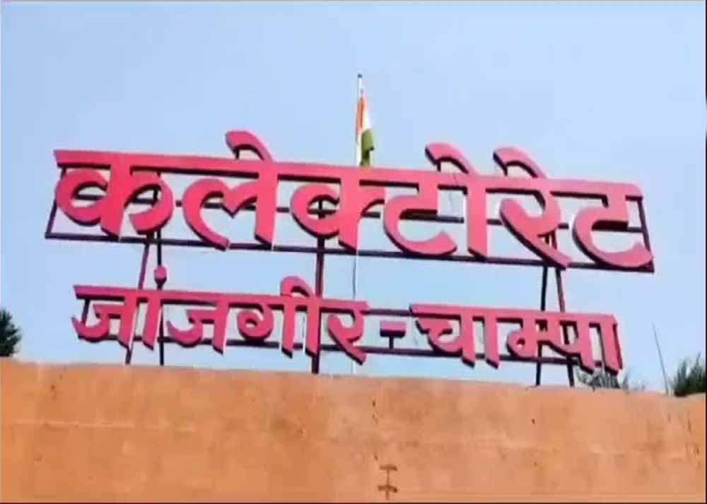 बीज उत्पादन कार्यक्रम में आवेदन शुरू, 24 तक करा सकेंगे पंजीयन; ये दस्तावेज हैं अनिवार्य