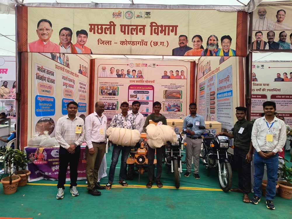 मत्स्य पालकों की आय बढ़ाने पर जोर, मुख्यमंत्री साय ने दी आधुनिक संसाधनों की सौगात