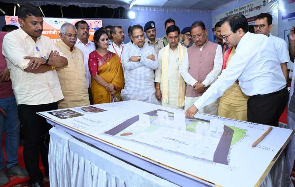बिलासपुर बनेगा प्रदेश का प्रमुख एजुकेशन हब : युवाओं के सपनों को मिलेगी नई उड़ान