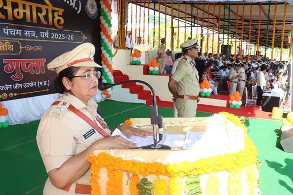 दीक्षांत परेड के साथ उज्जैन पुलिस प्रशिक्षण शाला से नव आरक्षकों का गौरवपूर्ण विदाई समारोह