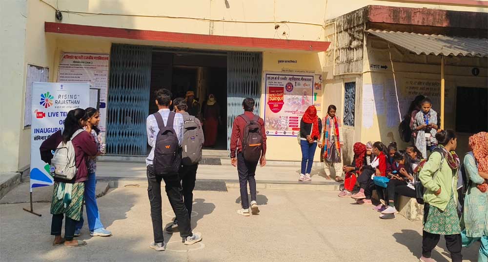 छात्रों को मिलेगा नए पाठ्यक्रमों का लाभ, शैक्षणिक सत्र 2026-27 से शुरू होंगी नई कक्षाएं