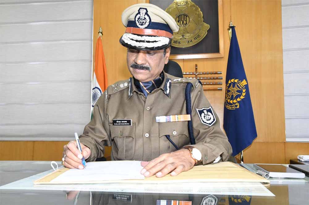 वर्ष 2022-23 के लिए 24एवं वर्ष 2023-24 के लिए 35 पुलिस अधिकारियों एवं कर्मचारियों को मिला परम विशिष्ट, अति विशिष्ट एवं विशिष्ट श्रेणी का के.एफ.रूस्तम जी पुरस्कार